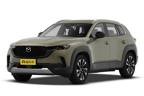 Mazda CX-50 XingYe
