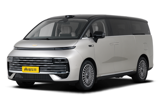 Geely Galaxy V900 26.98-32.98 — миниатюра 2