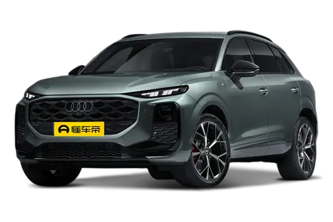 Audi Q3 Import