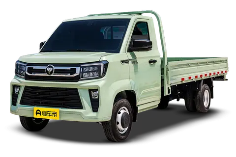 XiangLing V5