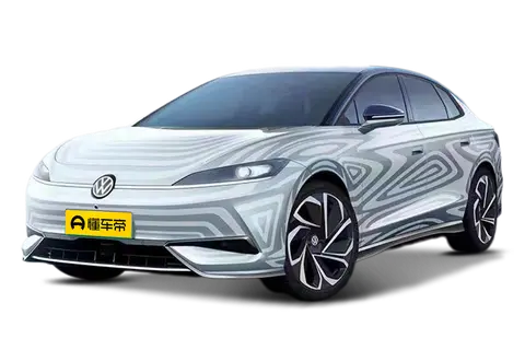 Volkswagen ID.NEXT