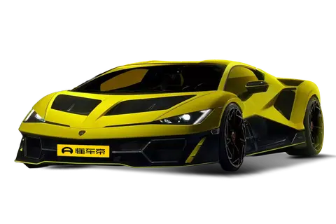 Lamborghini Fenomeno