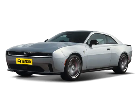 Charger EV