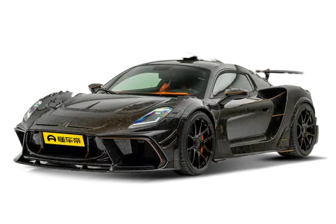 Mansory MaShaLaDi MC20