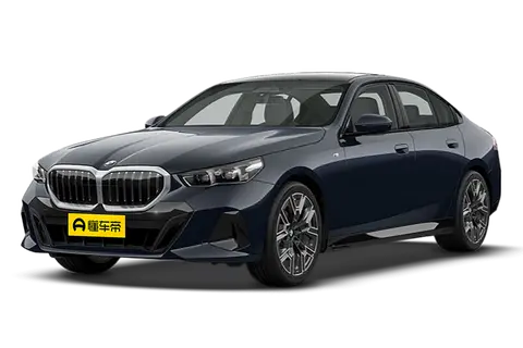 BMW 5 Series Import