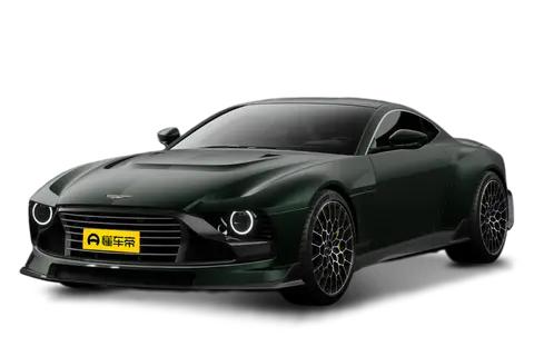Aston Martin Valour