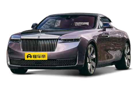 Rolls-Royce ZhuYing