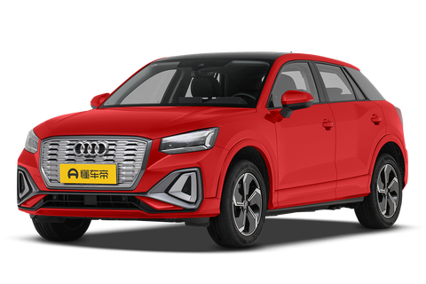 Audi Q2L e-tron