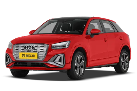 Audi Q2L e-tron