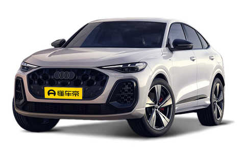 Audi Q5 Sportback PHEV