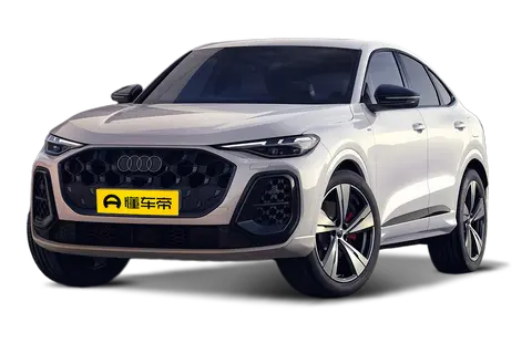 Audi Q5 Sportback PHEV