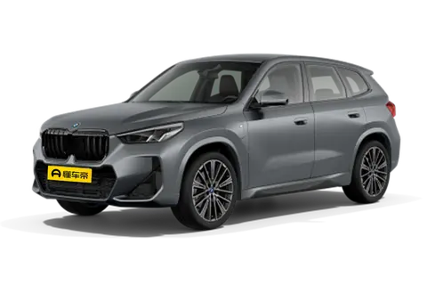 BMW X1 PHEV Overseas