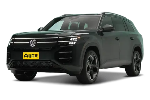Volkswagen Atlas