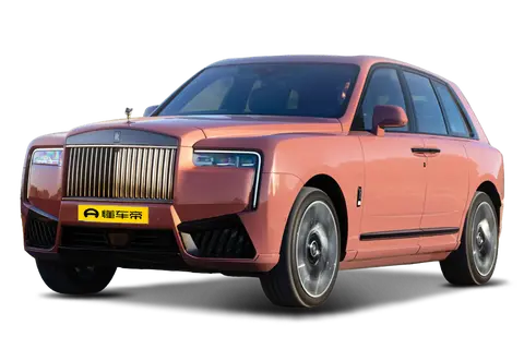 Rolls-Royce KuLiNan