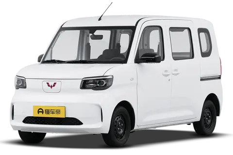 Wuling ZhiGuang EV
