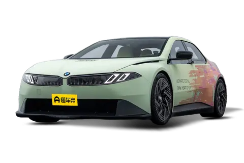 Vision Driving Experience