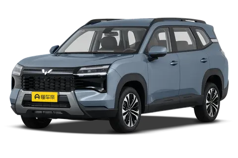 XingGuang 560