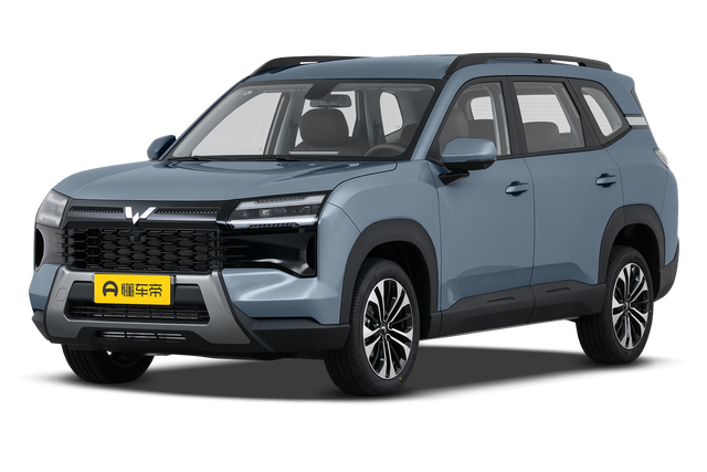 Wuling Starlight 560 6.28-7.58 — миниатюра 2