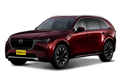 Mazda CX-90