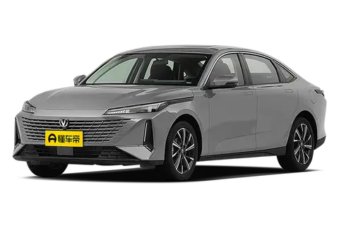 Changan YiDa