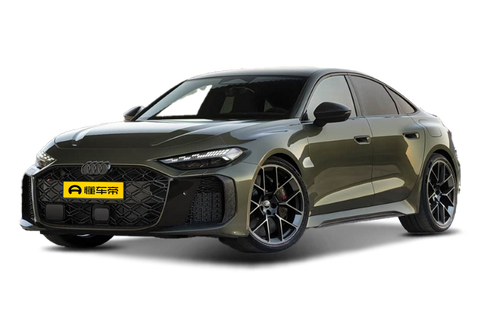 Audi RS 5 PHEV