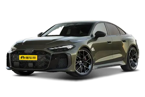Audi RS 5 PHEV