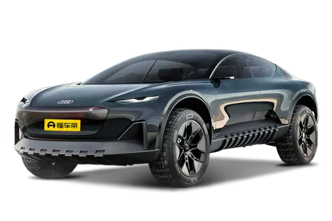 Audi Activesphere