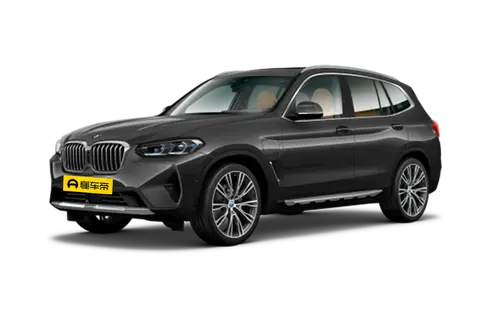 BMW X3 PHEV Overseas