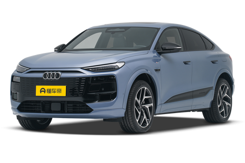 Audi Q6L Sportback e-tron