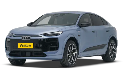 Audi Q6L Sportback e-tron